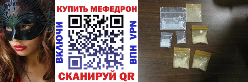 Магазины продажи наркотиков Владивосток Cocaine  Меф  Alpha PVP  Конопля  АМФЕТАМИН  ГАШ 