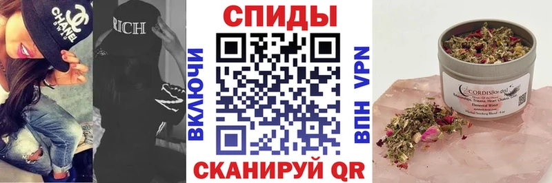 omg ONION  Владивосток  БУТИРАТ GHB 