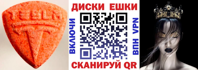 KRAKEN как войти  Владивосток  ЭКСТАЗИ Punisher 