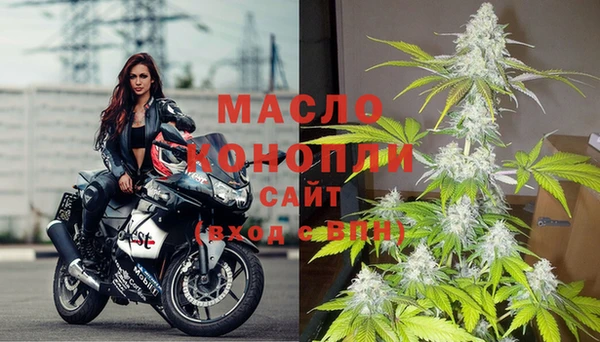 ешки Беломорск