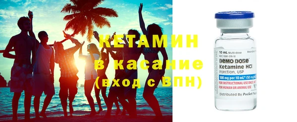 мефедрон мука Белоозёрский
