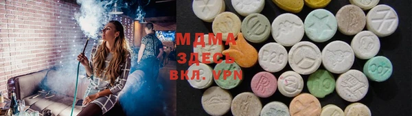 ешки Беломорск