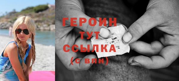 ешки Беломорск