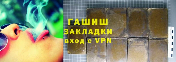 ешки Беломорск