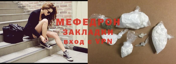 метадон Белокуриха