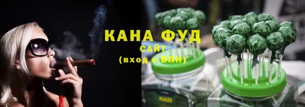 метадон Белокуриха