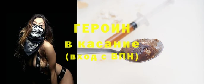 мефедрон мука Белоозёрский