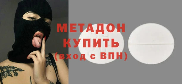ешки Беломорск