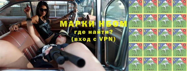 мефедрон мука Белоозёрский