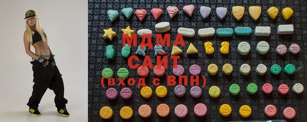 метадон Белокуриха