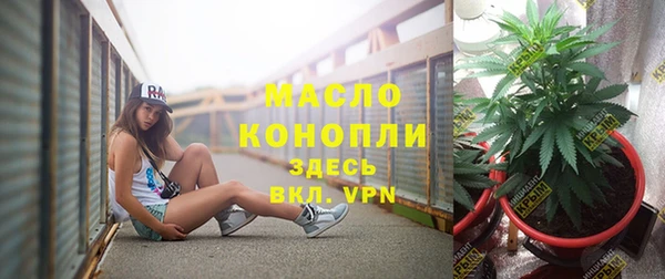 ешки Беломорск