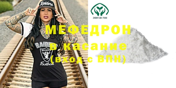 метадон Белокуриха