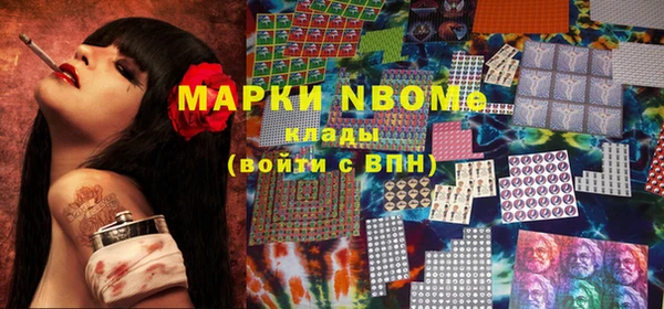 ешки Беломорск