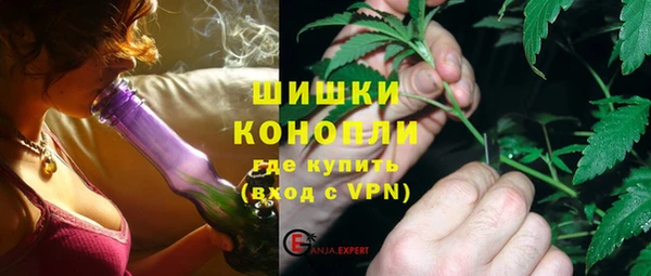 метадон Белокуриха